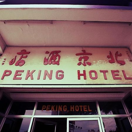 Peking Hotel George Town Exterior foto